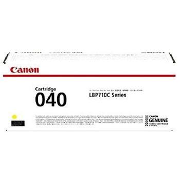 Canon cartridge 040 yellow