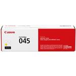 Canon cartridge 045 yellow