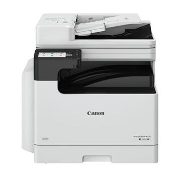 Canon imageRUNNER 2425i II